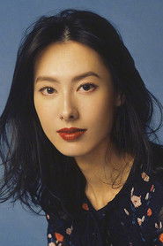 Isabella Leong