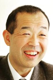 神戸浩