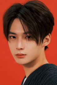 Yu Ze Wen