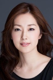 Fueki Yuko