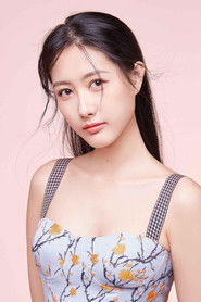 Zixuan Zhang