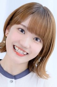 Kino Hina