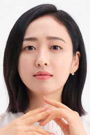 Kim Min Joung