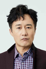 YangYue