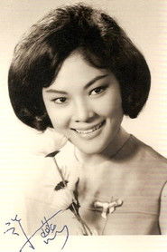 Allison Ye