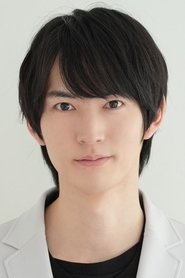 和田雅成