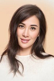 葉璇