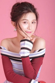 Xu Xiao Qin