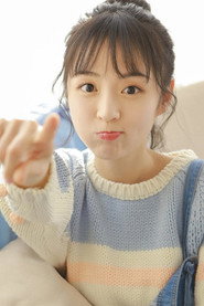 Ding Xiang Nan