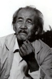 Hae Il Kim