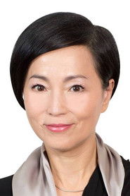 Uyển Quỳnh Đan