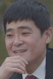 Charlie Jeong