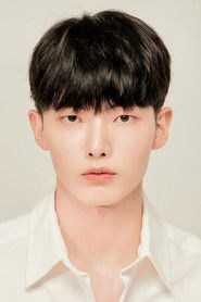 Eun Bin Kang