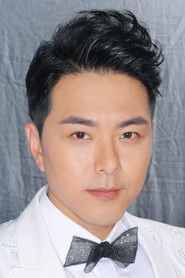 Tiêu Chính Nam