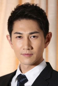 He Ming Han