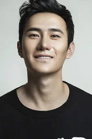 Jiang Xinqi
