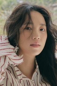 Jeon Hae Jin