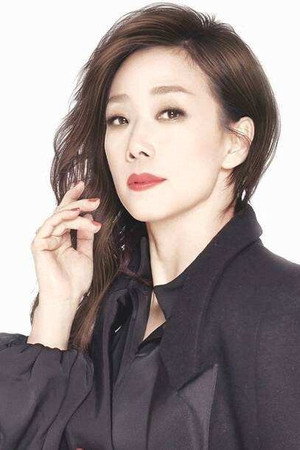 SANDY LAM