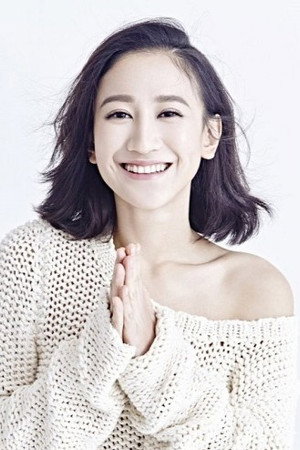 Zeng Yong Ti