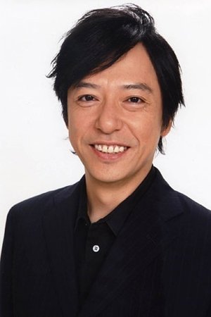 Itao Itsuji