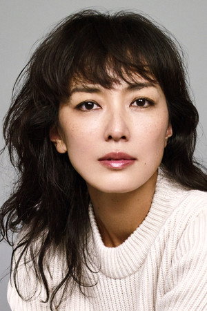 Itaya Yuka