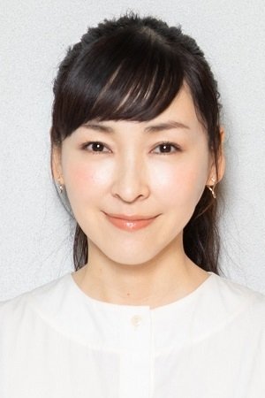 Kumiko Asô
