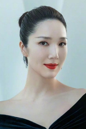 李亞男