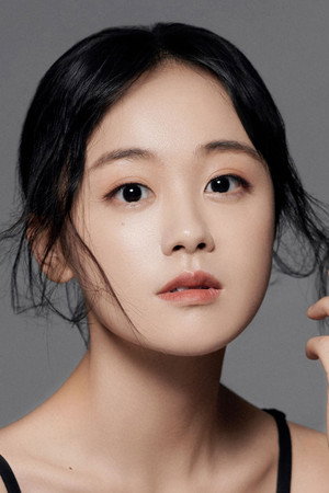 Qian Fang