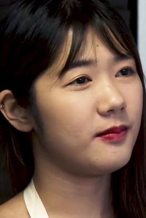 한가인