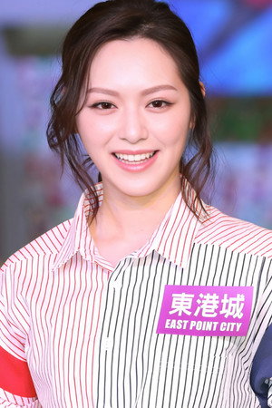 Phùng Doanh Doanh