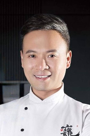 林述巍