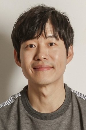 Yu Jun Sang