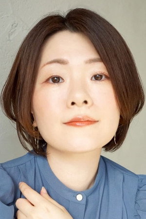 Fujiwara Yuri