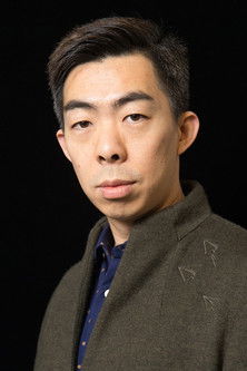 Lu Yang Yang