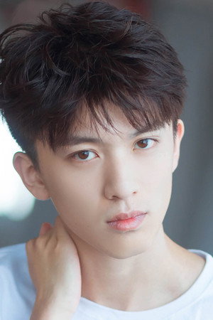 Zhao Ying Bo