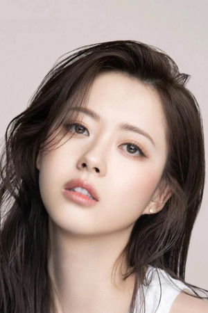 Go Ah-ra