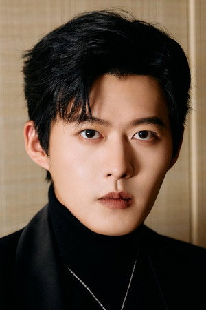 Shu Gui Lin