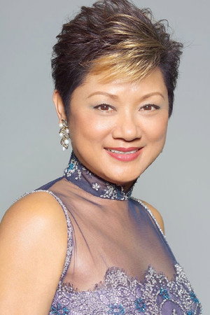 Diệp Lệ Nghi