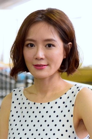 Yin Shin
