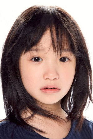 Chen Nuo