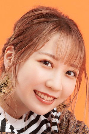 Natsukawa Shiina