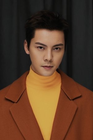 Trần Vỹ