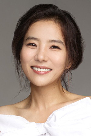 Seo Jeong Yeon