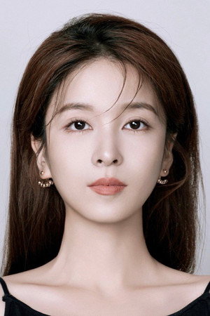 Yang Xue Er