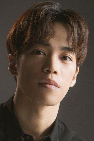 Ono Kensho