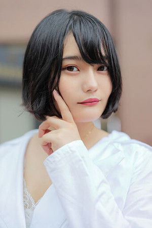 Nakaya Yuzuka