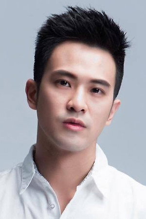 Yan Yulin