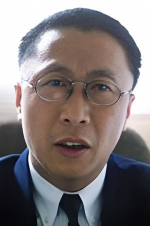 Mei-Yee Shut