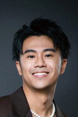 Jin Tai Yu
