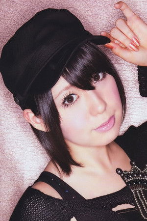 Satake Uki